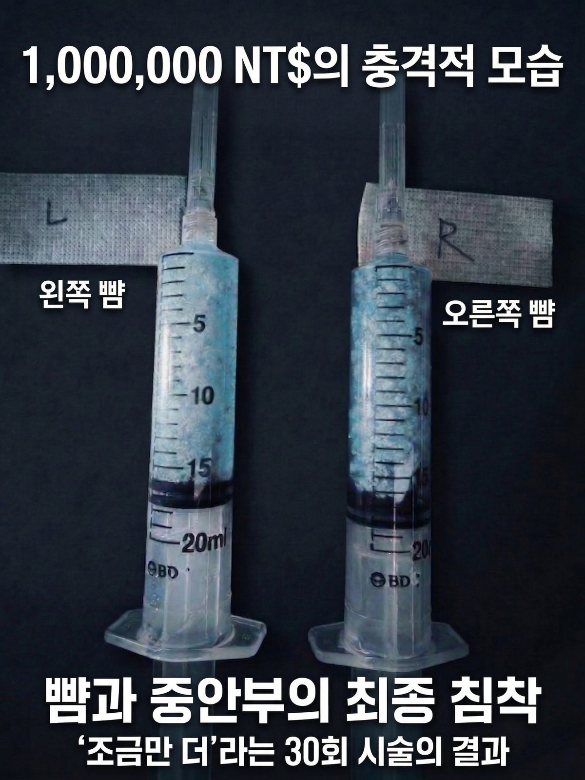 한 사람의 얼굴에 얼마나 많은 것을 채울 수 있을까요?